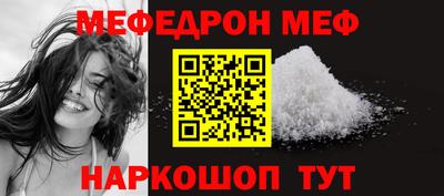 герыч Жуковский