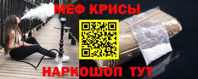 mdpv Заводоуковск