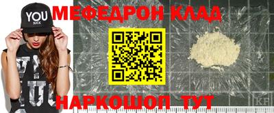 герыч Жуковский