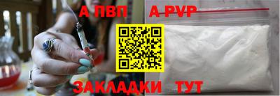 герыч Жуковский