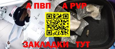 mdpv Заводоуковск