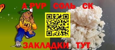 mdpv Заводоуковск