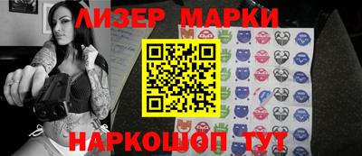 герыч Жуковский