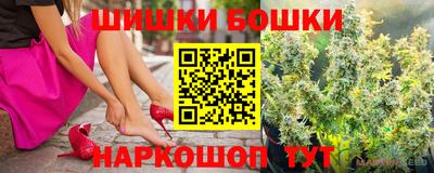 мефедрон VHQ Заволжье