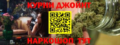 мефедрон VHQ Заволжье