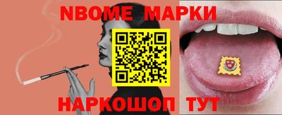 герыч Жуковский