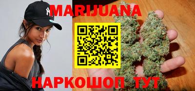 мефедрон VHQ Заволжье