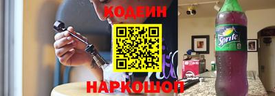 mdpv Заводоуковск