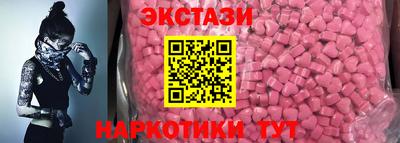 герыч Жуковский