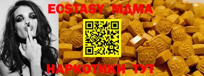 герыч Жуковский