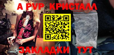 mdpv Заводоуковск
