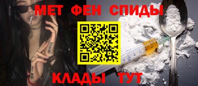 герыч Жуковский