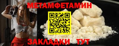 mdpv Заводоуковск