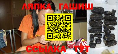 герыч Жуковский