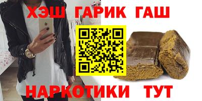 герыч Жуковский