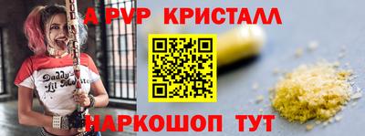 герыч Жуковский
