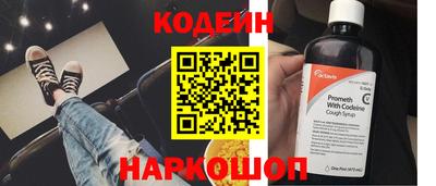 герыч Жуковский