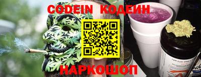 mdpv Заводоуковск