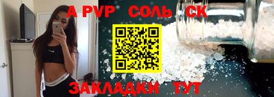 mdpv Заводоуковск