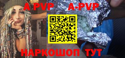 mdpv Заводоуковск