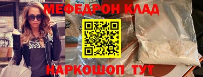mdpv Заводоуковск