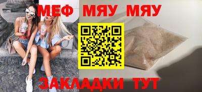 герыч Жуковский